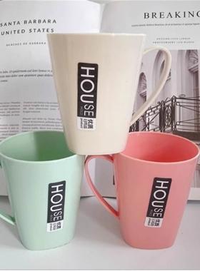 【1个】简约素色刷牙杯子