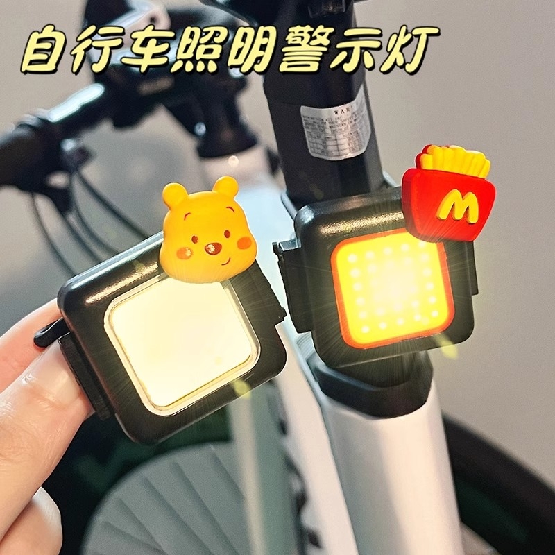 儿童自行车车灯前灯夜骑成人可爱卡通高颜值后尾灯单车夜间骑行灯