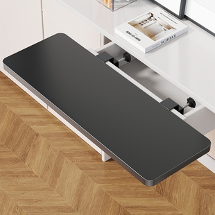 桌子延长板工位折叠键盘托架抽屉款免打孔加长多功能延伸收纳固定