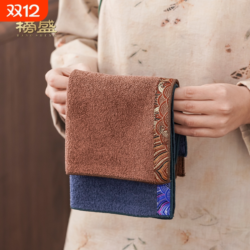 榜盛茶巾新中式茶具配件