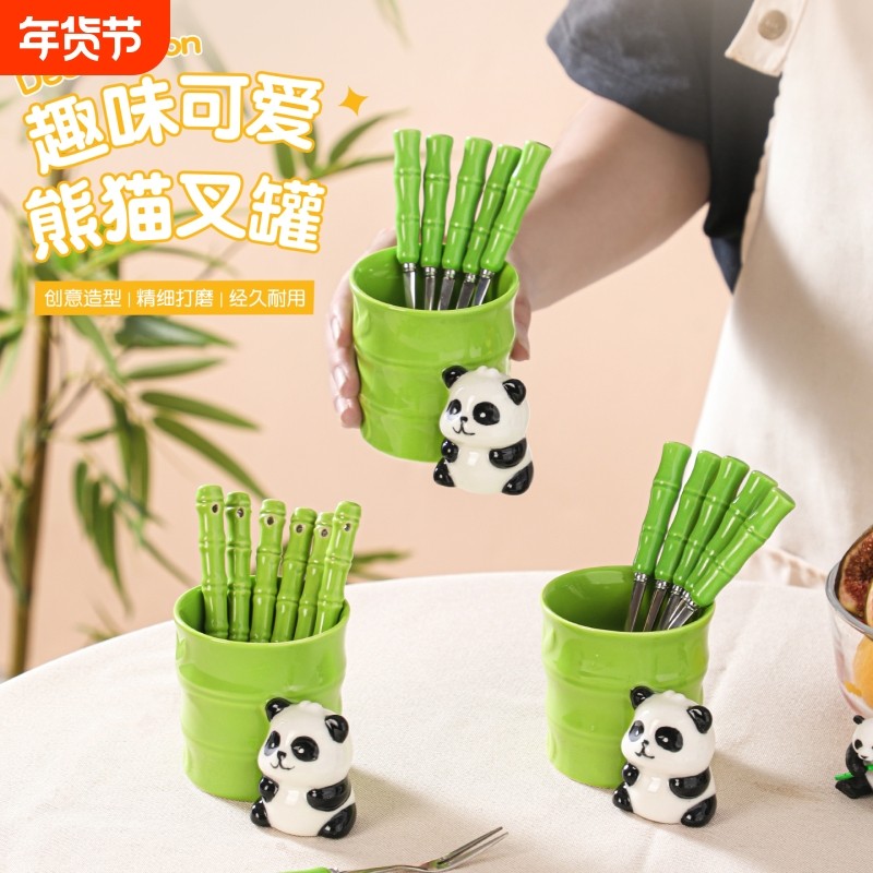 304不锈钢水果叉水果签套装甜品叉家用儿童安全蛋糕甜品叉收纳罐,餐饮具,水果叉/水果签,淘宝优惠券,粉丝福利购,淘宝优惠卷