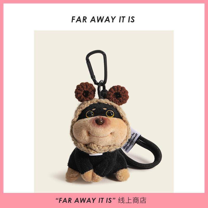 diy蜜蜂小狗包包挂件女生毛绒公仔钥匙扣背包书包挂饰小玩偶磁吸