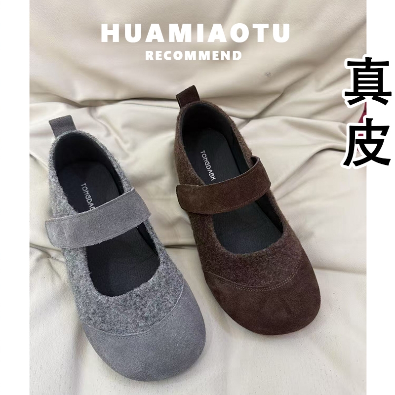 真皮~不累脚巨好看的单鞋女2025新款配裙子芭蕾舞玛丽珍平底鞋子