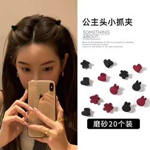 抓夹发夹女发卡刘海夹子侧边夹头饰中号红色花公主头爱心头发磨砂