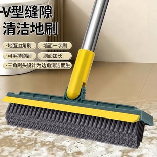 地缝刷浴室洗墙厕所瓷砖刷卫生间地板刷硬毛家用缝隙清洁工具打扫