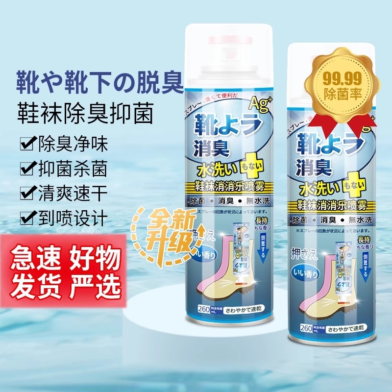 װЬ100ml ЬӳЬЬЬ4.39Ԫ