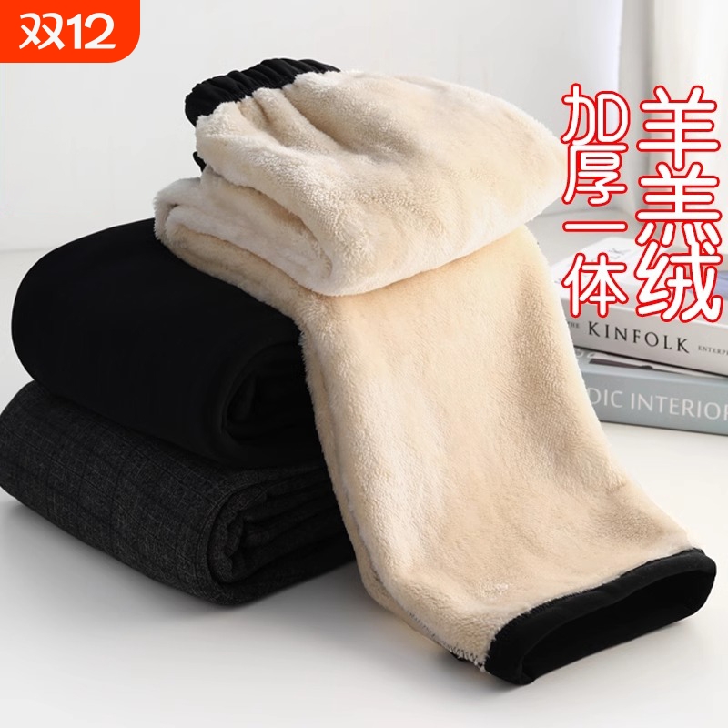 妈妈裤子春秋冬季加绒棉裤