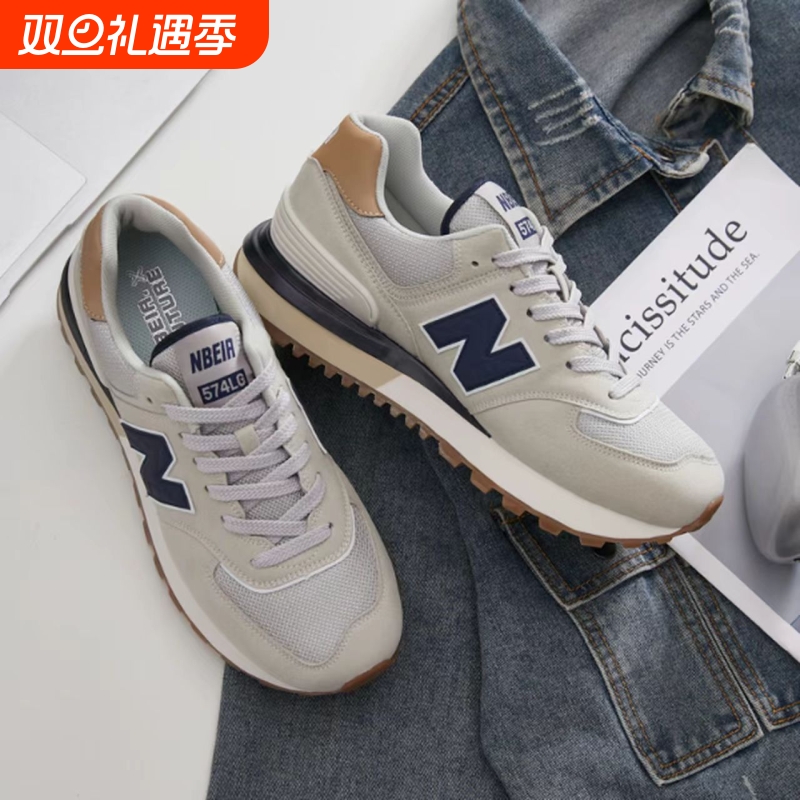 新百伦冬季新款男鞋轻便运动鞋574百搭耐磨情侣增高休闲跑步鞋女