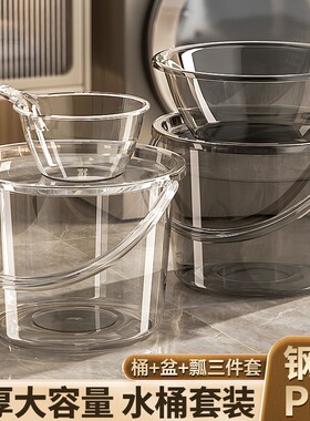 加厚塑料家用储水桶|千人回购
