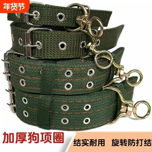 狗脖套大型犬项圈中型犬颈圈狗狗铃铛柴犬高级狗土狗专用脖圈结实