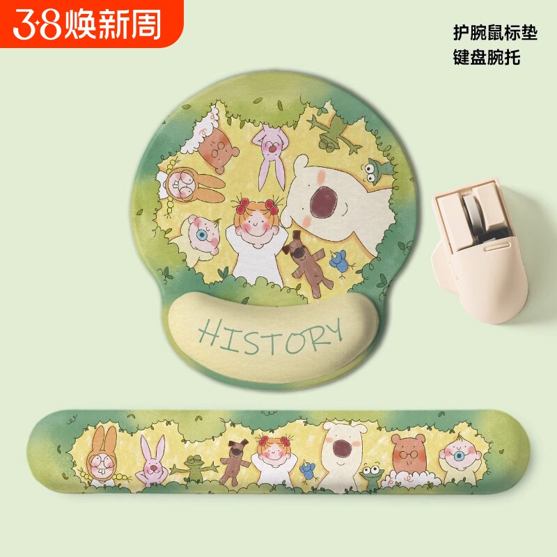 可爱小女孩护腕鼠标垫女生防腱消炎鼠标垫办公室桌面电脑键盘手托