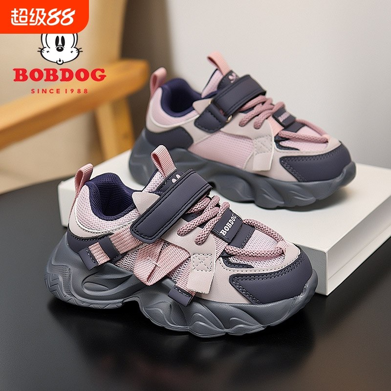 巴布豆儿童老爹鞋2025秋季新款网面透气运动鞋女孩休闲鞋软底跑鞋