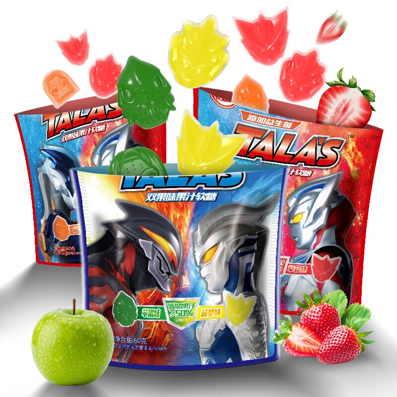 添乐卡通王奥特曼益生菌果汁软糖含维生素C双果味儿童糖果零食Q糖