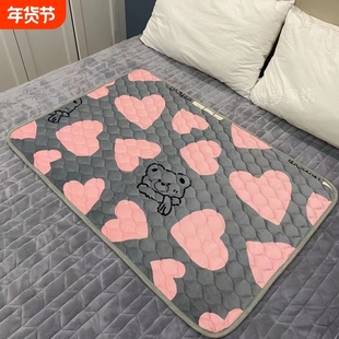 姨妈垫加厚透气大睡觉月经期大床垫生理期水防脏垫防滑冬季床单