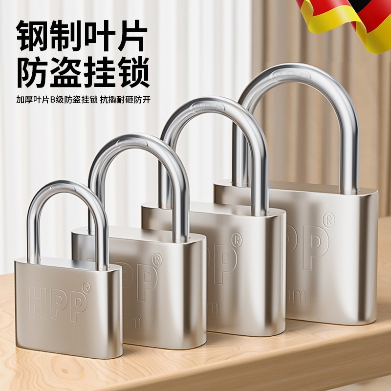 叶片抽屉锁挂锁B级锁具家用储物柜柜门钥匙开柜子铜锁行李箱上锁