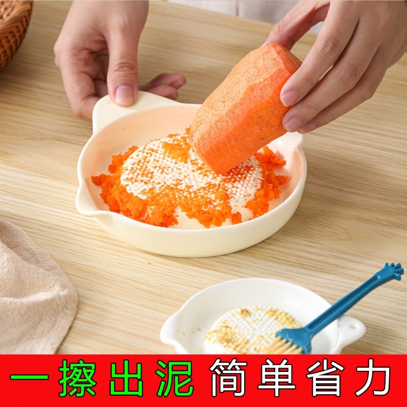 姜蓉研磨器陶瓷宝宝辅食