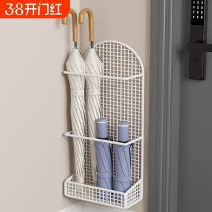 免打孔壁挂式雨伞收纳架家用放伞桶神器入户门口置物架极窄雨伞架