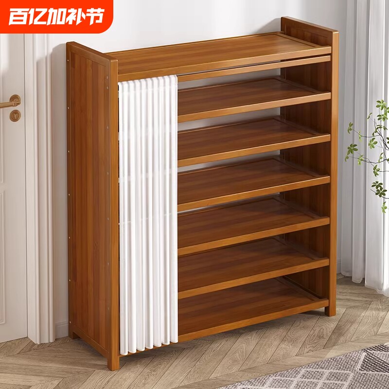 简易楠竹鞋架鞋架子多层家用门口置物架入户小窄室内鞋柜出租屋用