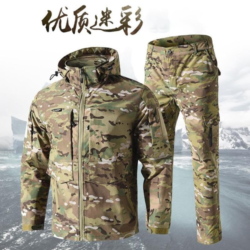 春秋耐磨工作服加裆军迷抗磨电焊汽修网格抗撕裂防水战术套装