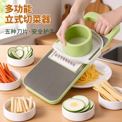 多功能切菜神器擦丝器厨房切丝器插菜土豆萝卜丝刨丝器不伤手细丝