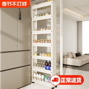 新款门后极窄缝隙收纳柜厨房夹缝置物架冰箱侧边卫生间抽拉小推车