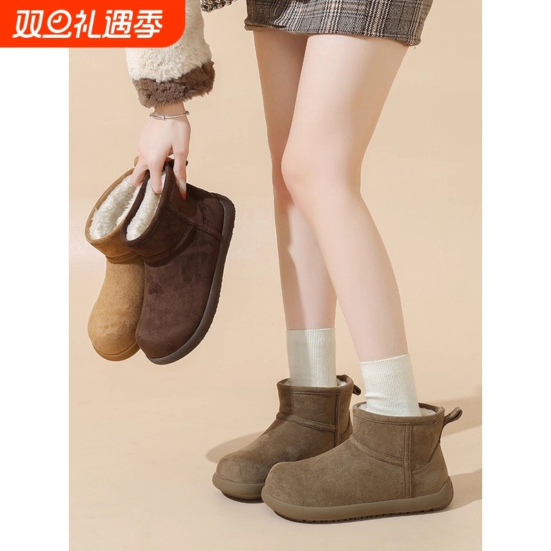 面包鞋雪地靴女2025新款冬季加绒女鞋子厚底防水防滑保暖勃肯棉鞋