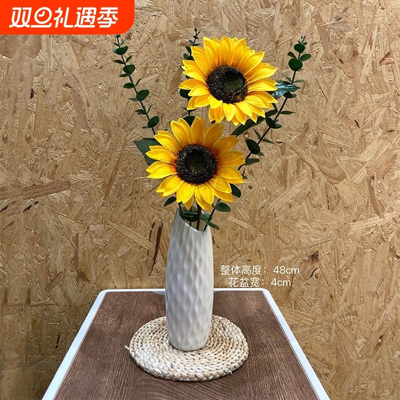 仿真花向日葵高档仿真盆栽菊花假花客厅装饰电视柜餐桌面摆饰摆放