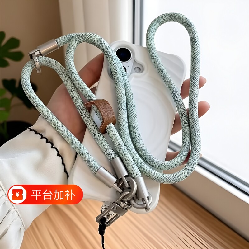 新升级山系可背手机挂绳斜挎挂脖手提高端百搭肩挂户外携带防丢绳多用加粗手腕绳登山背带绳手机链编织夹片