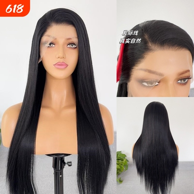 黑色前额蕾丝假发全头套哑光高温丝13x4手钩假发长直发万用cos女