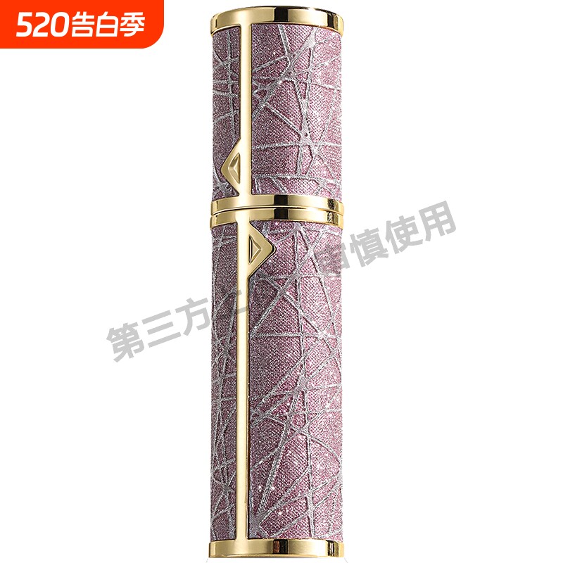 高端香水分装瓶底部充装旅行便携喷雾分装瓶高档自泵填充瓶5/10m