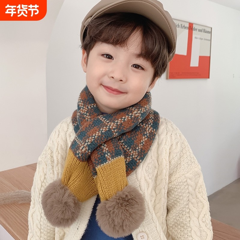 儿童围巾男童围脖秋冬女童2025新款宝宝脖套交叉针织毛线护颈冬季,童装/婴儿装/亲子装,围巾,淘宝优惠券,粉丝福利购,淘宝优惠卷