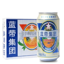 蓝带菠萝啤果味啤饮料330ml 12罐整箱罐装开车可喝不含酒精5月*24