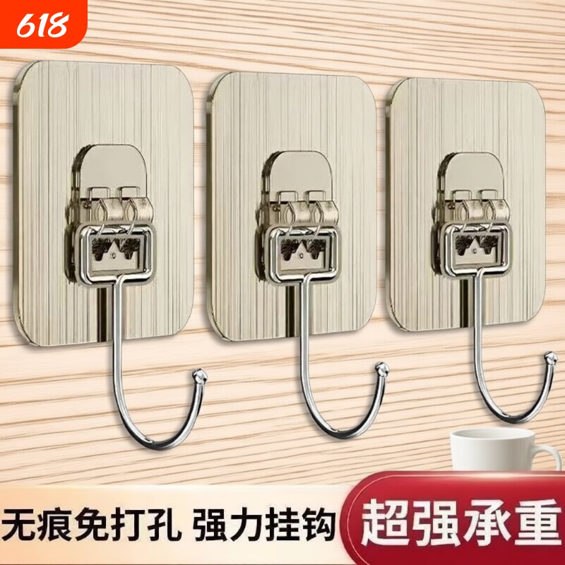 挂钩强力粘胶贴瓷砖墙壁无痕免打孔厨房浴室承重粘钩贴