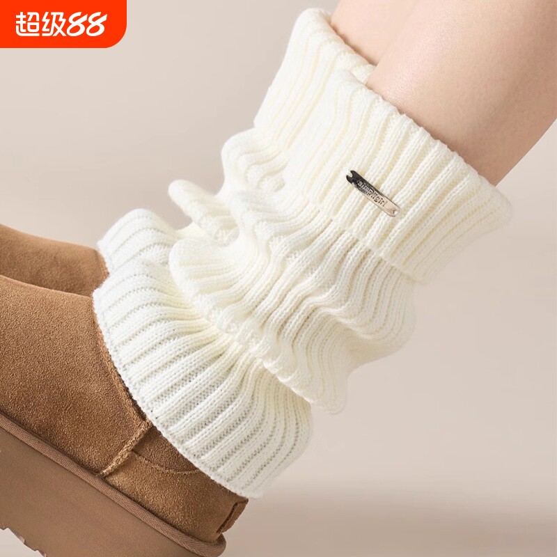 白色秋冬款辣妹针织腿套女冬季堆堆袜配雪地靴加厚保暖袜套小腿袜