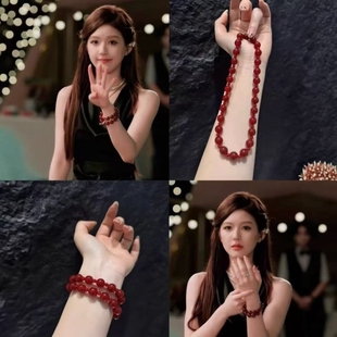 灼瑾明星赵露思同款 红玛瑙手链许我耀眼手串送女友礼物双圈