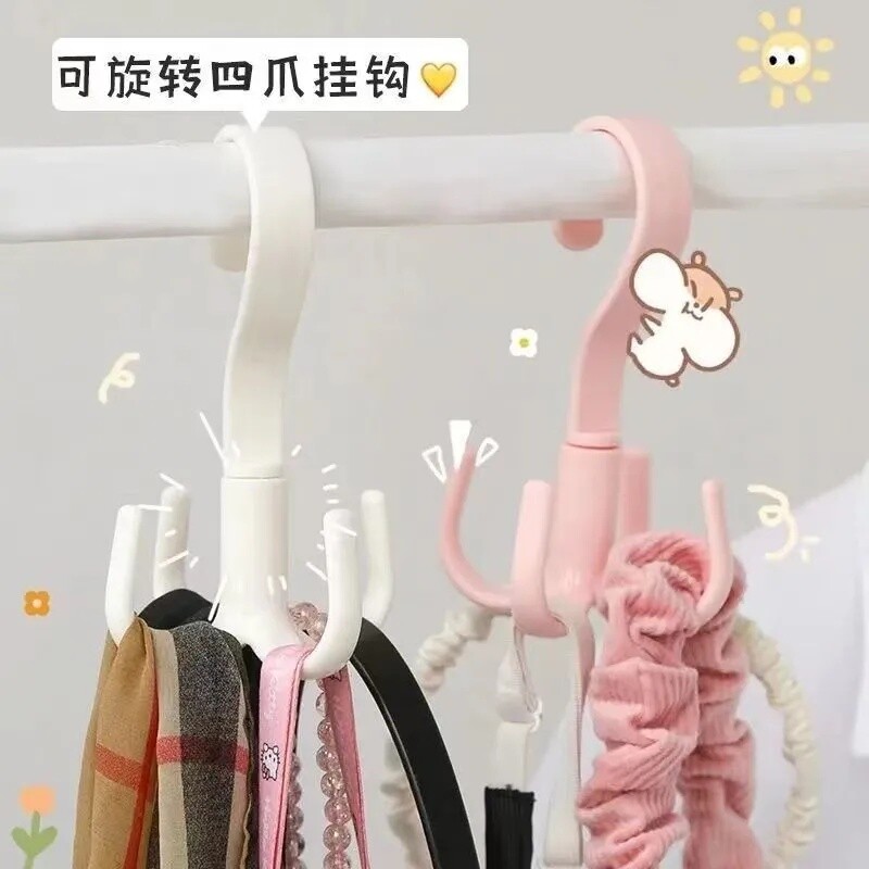 旋转四爪衣帽钩挂包杂物钩晾晒挂架多功能创意挂钩围巾架领带架