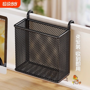 笔筒收纳盒办公室桌面创意笔桶大容量超大办公桌隔板屏风工位笔收纳桶笔盒文件架金属笔架多功能白色悬挂实用