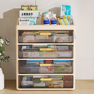 抽屉式药品收纳箱多层大容量