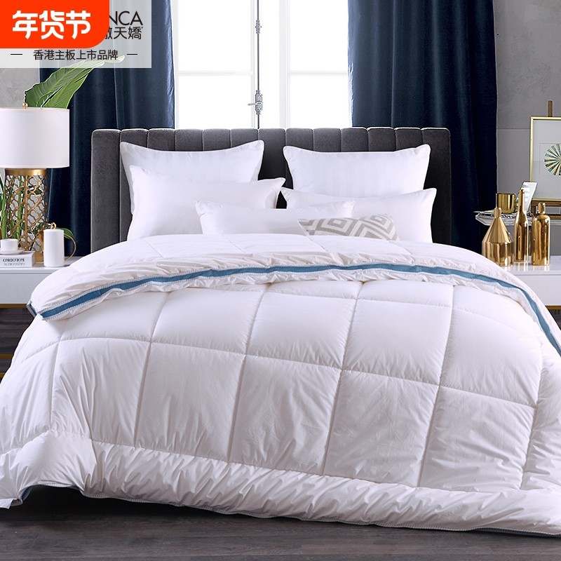 卡撒天娇澳洲加厚羊毛冬被子1+1透气双层保暖被芯单双人冬季被子,床上用品,羊毛被/驼毛被,淘宝优惠券,粉丝福利购,淘宝优惠卷