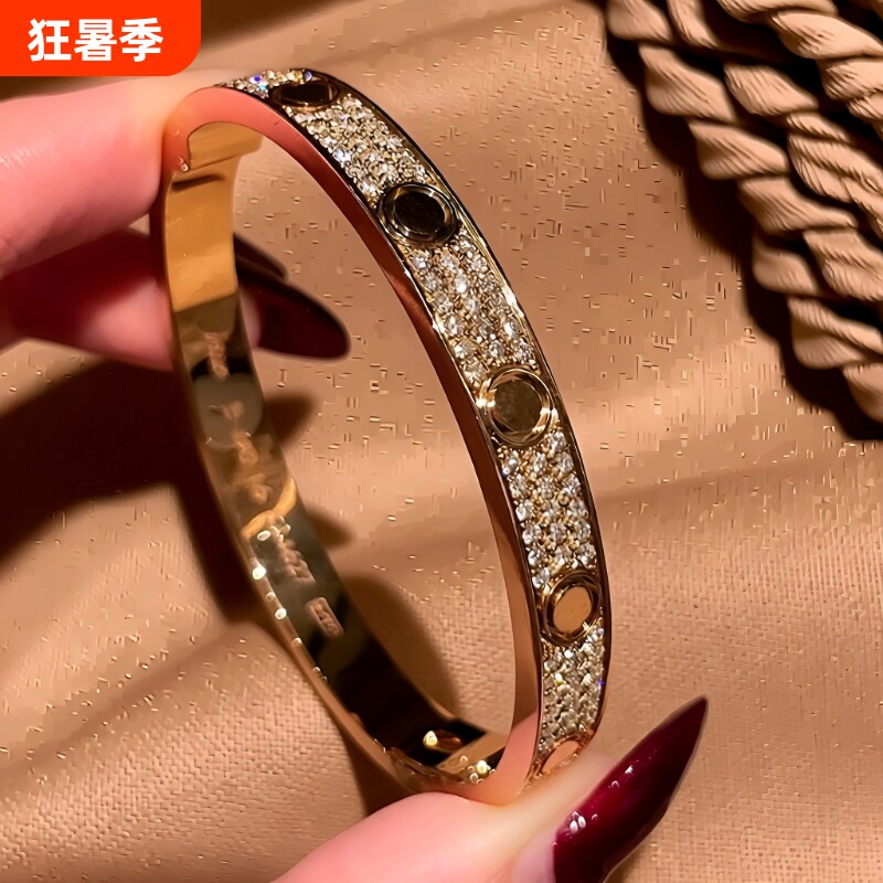 轻奢满天星手镯18k玫瑰金满钻手环礼物黄金宽版镀金窄版合金