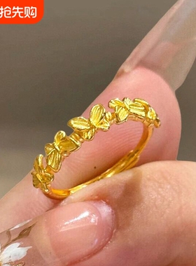 新中式纹理蝴蝶戒指古法爆闪碎冰冰花纹高级感小蝴蝶指环开口调节