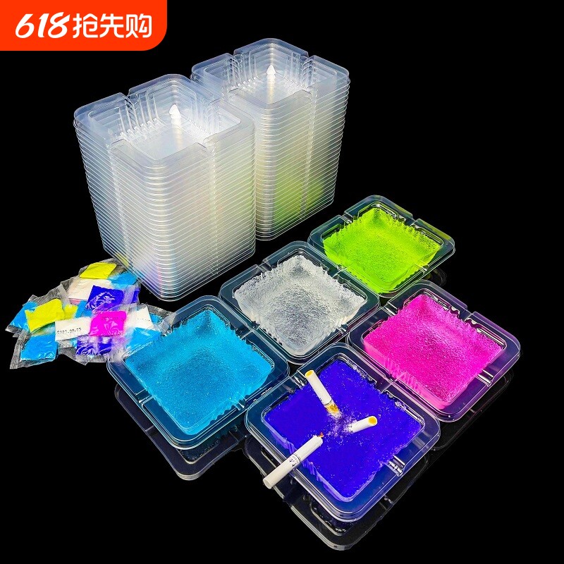 灭烟沙香味一次性防飞灰烟灰缸加厚酒店客房除烟味空气清新剂客厅
