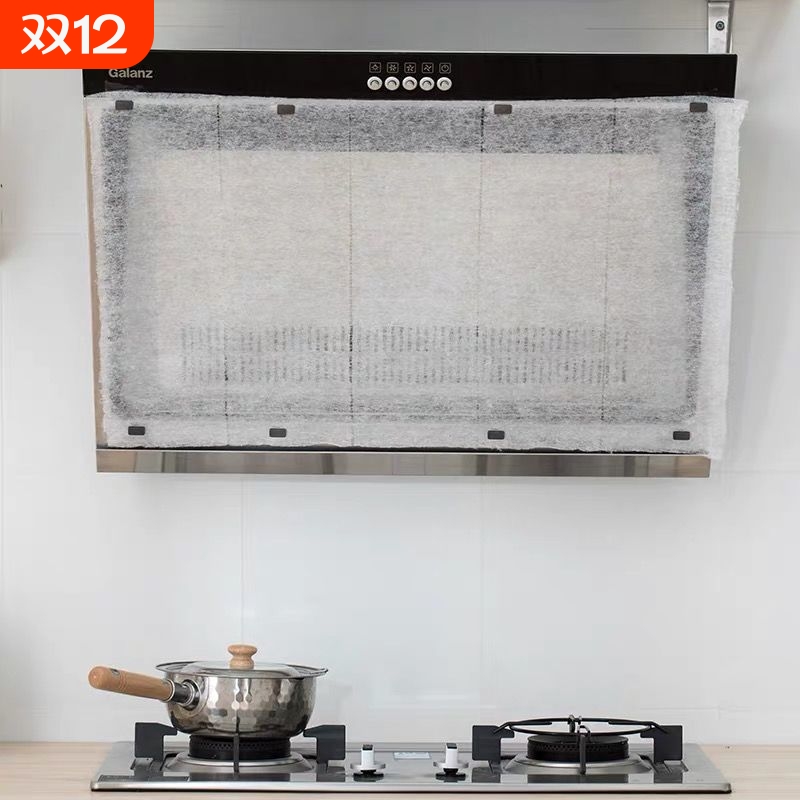 油烟机防油贴纸通用|106人收藏