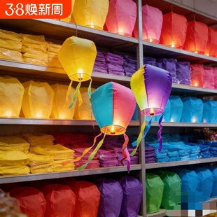 2026新款孔明灯大号加厚防火纸四色飘带许愿灯网红情侣款儿童手工