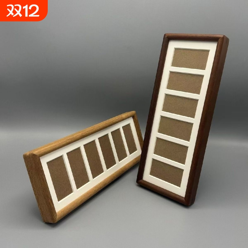 六连框黑胡桃相框增运多金画框摆台人民币装饰画简约轻奢立式摆台