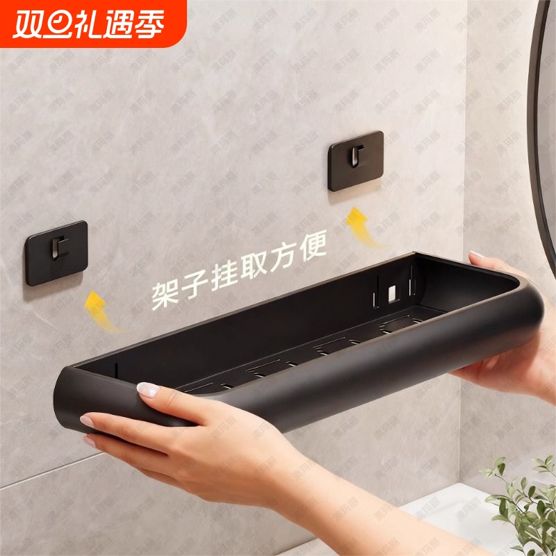 卫生间置物架免打孔壁挂浴室洗漱台洗手间厕所收纳架子双层太空铝