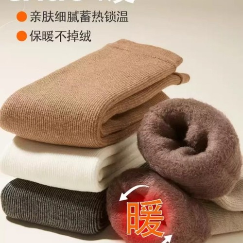 袜子男冬季加绒长筒加厚保暖袜中筒防寒睡眠厚毛绒袜地板雪地袜女