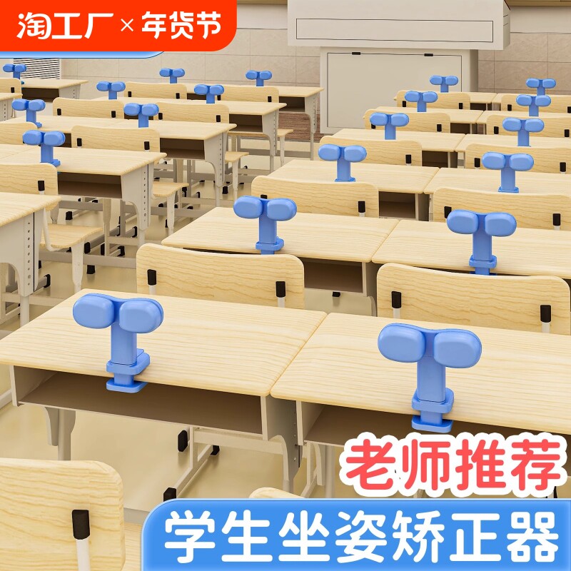 �ۻ��㣺��������������/����� ���˽�������ͯСѧ�������д���������˷�������������ͷ��������������д��ҵ��д����Ԥ���ձ�����ѧϰ��