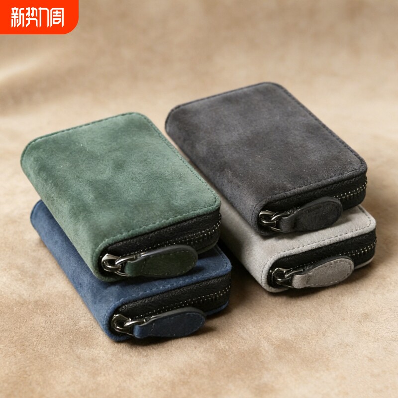 卡包男士新款多卡位轻薄便携高级感小卡套银行卡袋驾驶证件收纳包