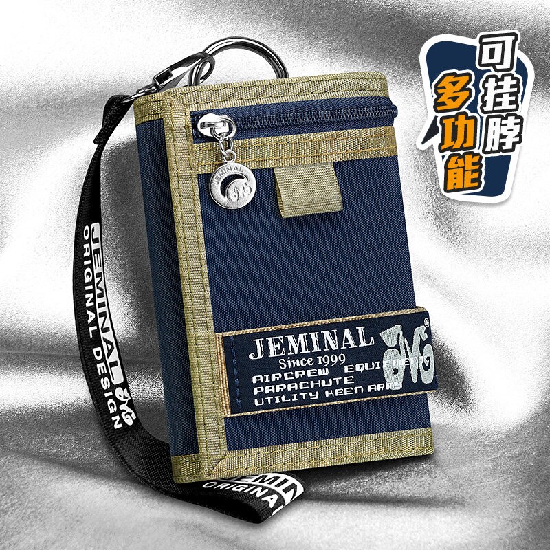 男帆布折叠小钱包多功能青少年零钱包男孩儿童男童学生随身短卡包